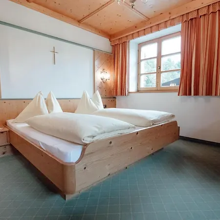 Appart hôtel Zimmer & Ferienwohnungen Dandler 4*